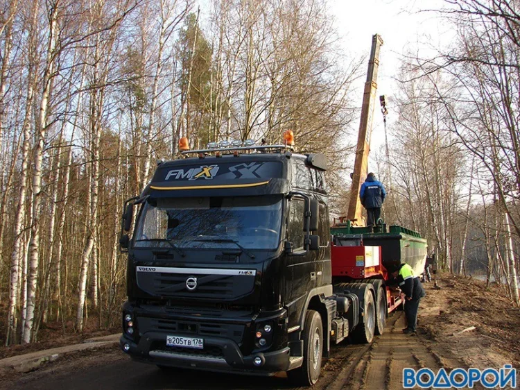 Баржи маломерные