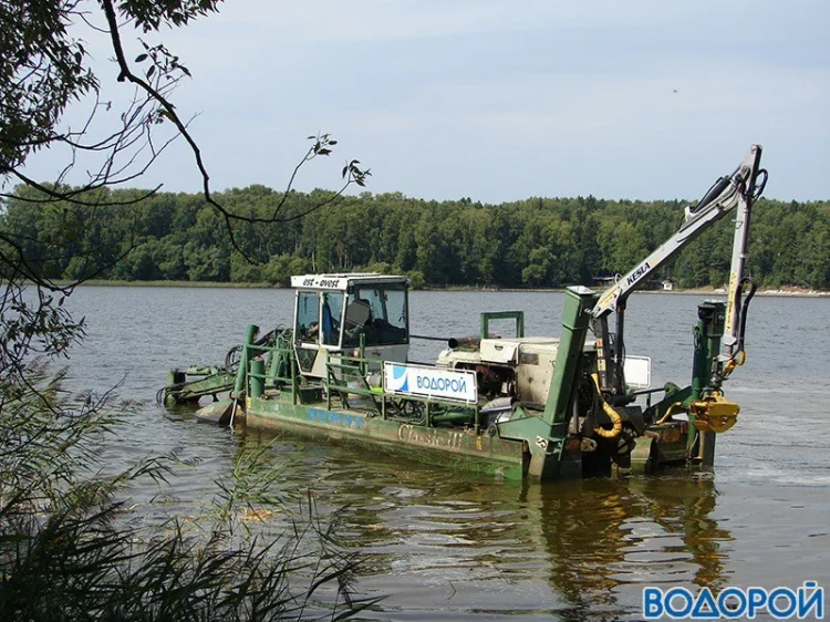 Watermaster Classic IV